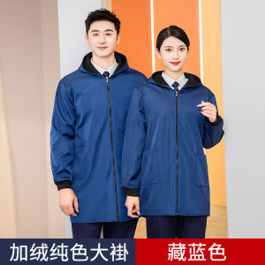 Mens Work Uniform Coat Fall Winter Long Fleece Lined Cargo Garment Labor Protection Clothing Easy to Wear off the Shoulder