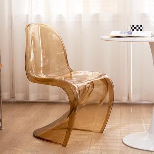 BOJIAJIAJU | Modern Simple Acrylic Transparent Dining Chair