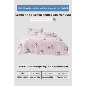 Mercury | Hypoallergenic Antibacterial Cotton Summer Blanket
