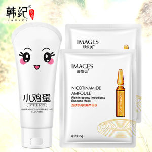 Hankey Egg White Moisturizing Facial Cleanser 100g Skin Brightening Hydrating Gentle Exfoliation for Women Deep Cleaning