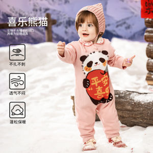 เสื้อคลุมกันหนาวผ้าถักสำหรับเด็กฤดูใบไม้ร่วงและฤดูหนาวสำหรับเด็กแรกเกิดและเด็กวัยเตาะแตะ ชุดคลุมกันหนาวสีแดง ชุดคลุมกันหนาวปีงู ชุดคลุมกันหนาวสำหรับเด็กวัยเตาะแตะและเด็กวัยเตาะแตะ