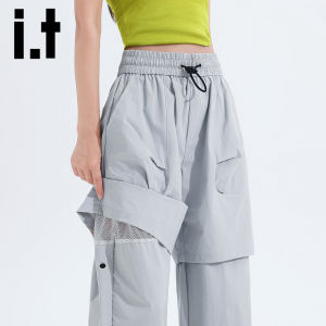 izzue | Summer Light Ice Silk Quick-Dry Convertible Hiking Pants