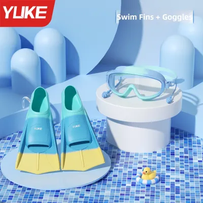 YUKE | Swimming Fins Professional Silicone