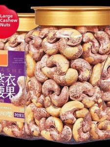 Salt Roasted Purple Skin Cashew Nuts 500g