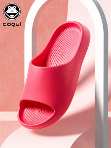 Dép Đi Trong Nhà Mùa Hè Nhẹ Co Giãn EVA Chống Trượt Thoáng Khí Thoáng Khí Cho Nam Và Nữ Dép Đi Trong Nhà Thoáng Khí