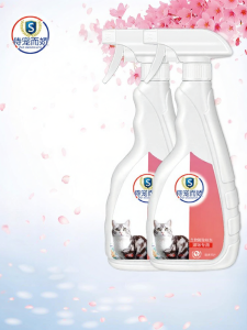 Biological Enzyme Cat Odor Eliminator & Disinfectant