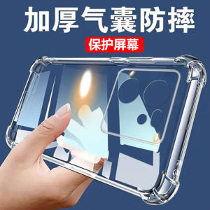 Redmi K60 Supreme Edition Ultra Protective Silicone Case with Corner Airbags Full Edge Protection Transparent for Men And Women Simple Design