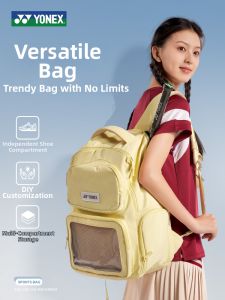 Yonex | New Year Large Capacity Sports Backpack