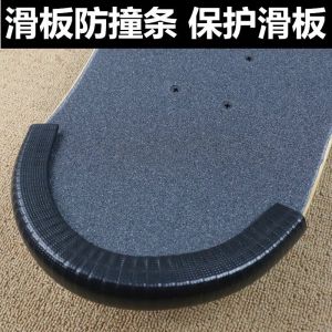 Universal Skateboard Protection Edge Guard Longboard Head Protector Fish Board Large Fish Board Double Curl Board Cover