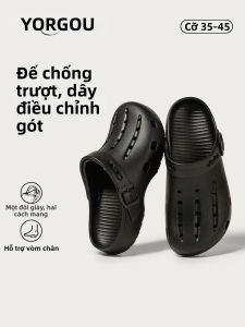 YUANGANG | Arch Support Slip-resistant Soft-sole Mens Sandals
