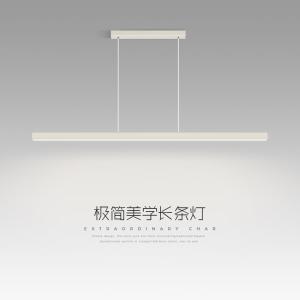 Normcore Ceiling Lamp Creative Nordic Bench Dining Room Lamp Front Desk Bar Horizontal Decorative Lamp Minimalist Modern Dining-Room Lamp