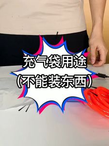 100Pcs Air Filled Buffer Bags Package Filler Air Bag Shockproof Air Bags For Transport Packaging