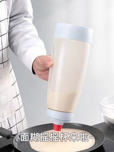 AYO 1000ml Batter Mixer Bottle Salad Dressing Shaker with BlenderBall Wire Whisk Tritan Plastic