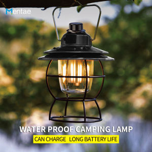 Outdoor Retro Camping Tent Lamp LED Emergency Lamp USB Rechargeable Emergency Ligh Portable Multifunctional Camping Light