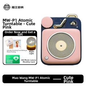 MAOWANGMIAOBO | Portable Mini Bluetooth Speaker Cat King Wondercast Atomic Record Player B612 Home Use Gift for Girls Birthday 1614