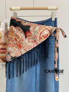 CAIENGE | Vintage Tassel Triangular Scarf Style Waist Accessory