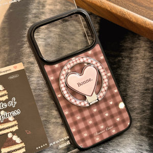 Korean Brown Lattice Fold Love Heart Magnetic Bracket Phone Case For iPhone 17 Air 16 15 14 13 12 Pro Max Shockproof Hard Cover