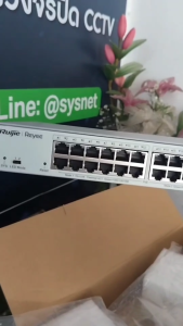 RG-NBS3100-24GT4SFP-P-V2 Reyee L2 Cloud Managed POE Switch 24 Port Gigabit 370W ออกใบกำกับภาษีได้