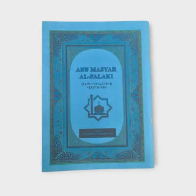 Abu Masyar Alfalaki Majmuatul Aufaq Terjemah Sunda