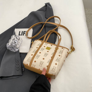 Elegant Womens Crossbody Bag Stylish Shoulder Tote Bag Versatile Summer Handbag Soft PU Material Bucket Shape Print Design