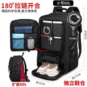 Large Capacity Mens Backpack Multi-Functional Traveling Hiking Bag Waterproof Outdoor Climbing Bag Super Large Travel Bag Business Trip Bag