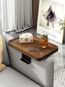  YYBAIO | Cup Holder Sofa Side Table