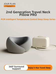 U-Shaped Neck Support Pillow