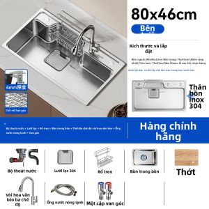 TAOSHI | Chậu Rửa Đơn Lớn Chống Xước Được Làm Mềm 304 Thép Không Gỉ