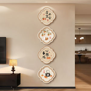 HAIMASHENGKANG | Creative 4-panel Wall Art for Chinese Style Hallway Entryway and Living Room