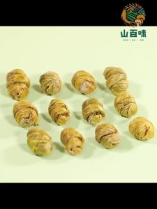 精选纯正 霍山铁皮石斛 Dendrobium officinale 中草药材无渣泡水 45g 提高免疫力，具有抗衰老、补五脏虚劳，促进血液循环，降低血糖（糖尿病患者专用草药）
