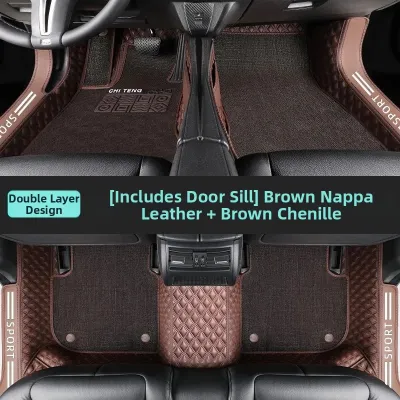 CHEYI | Dedicated Full Surround Foot Mats for Classic Old Camry
