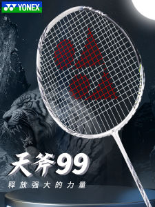Official Genuine Yonex Racket: Full Carbon Fiber Astrox 99play