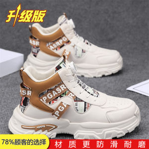 High Top Basketball Sneakers 2025 New Autumn Winter Rotation Button Mens Shoes Thick Bottom Heightening Dad Trendy Shoes