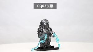 Marvel Superhero Antagonist Figure Buildable Brick Figure