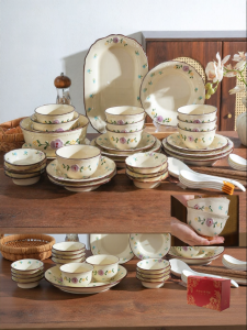 SHELI | Retro Rural Style Relief Ceramic Tableware Set