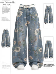 Quần Jeans Denim Ống Rộng in Hoa Phong Cách Mỹ Cạp Cao Quần Dài Dài Đến Sàn Cho Nữ Mùa Xuân Mùa Hè Thiết Kế Thường Ngày