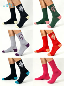 Uglow | Seamless Anti-Wear Breathable Calf-Length Running Socks for Men Marathon Off-Road Sports Socks with Leg Protection and Durability