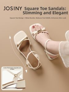 Josiny | Wide Strap Summer Block Heel Sandals For Dress Matching