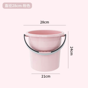 Xô Nhựa Gia Dụng Xô Đựng Nước Trong Suốt Dày Dặn Xô Ký Túc Xá Học Sinh Xô Xách Tay Cỡ Lớn Có Nắp Thùng Tắm Bền