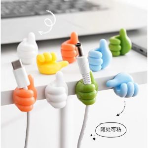 Thumb Hook Multifunction Data Cable Fixing Clip Wire Storage Strong Adhesive Cute Punch-Free Cord Manager