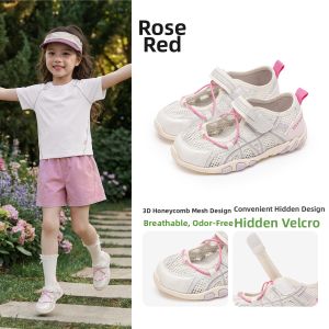 TONGMENGQINGTIAN | Cool and Breathable Hollow Design Children Training Shoes