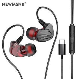Newmsnr S2000 TYPE-C Headphones: A Comprehensive Guide
