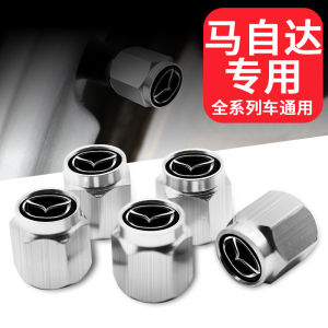Mazda 6 Tire Valve Caps & CX-4 Attila Axela Car Aluminum Alloy Valve Core Caps: Air Valve Mouth Covers Auto Accessories