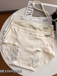 Menstrual Period Leakproof Safety Pants Womens Modal Cotton Thin Bottom Underwear mid Waist Comfortable Breathable Briefs