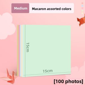 YUANHAO | Children Folded Paper Art Colored Squared Paper