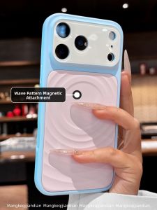MENGKE.CASE | Healing Tactile Feel Magnetic Ripple Wave Full Wrap Window Phone Case