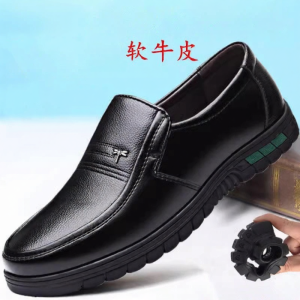 DRAGON-FLY | Winter Leather Soft-sole Non-slip Mens Cotton Shoes