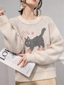 QINGNAER | Lovely Cartoon Cat Round Neck Slimming Oversized Sweater