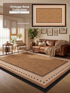 XINGLIANXIN | Waterproof Stain-Resistant Retro Thickened Soundproof Carpet
