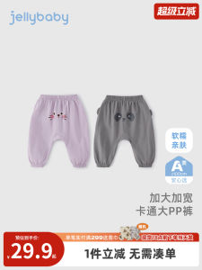 7A Antibacterial Thin Cotton Summer Pants for Babies Boys Girls Cute Printed Casual Loose Fit Anti-Bacterial Big Butt Pants